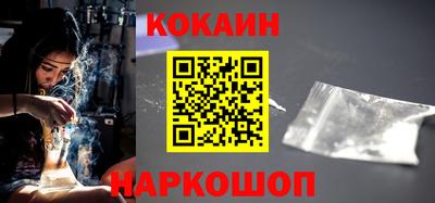 первитин Краснодар