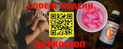 дмт Кулебаки