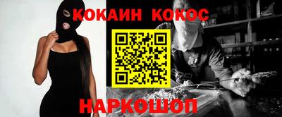 mdpv Краснознаменск