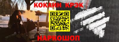 первитин Кунгур