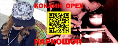 mdpv Краснознаменск