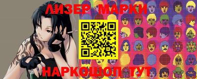 дмт Кулебаки