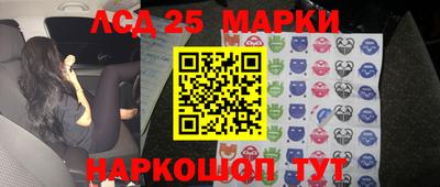 первитин Краснодар