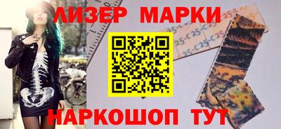 mdpv Краснознаменск