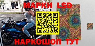 первитин Краснодар