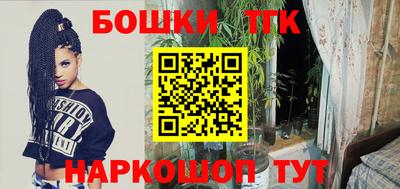 первитин Краснодар