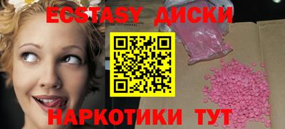mdpv Краснознаменск