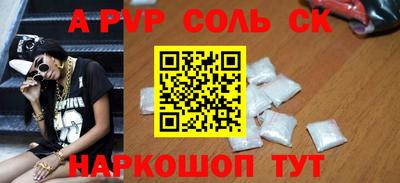 mdpv Краснознаменск
