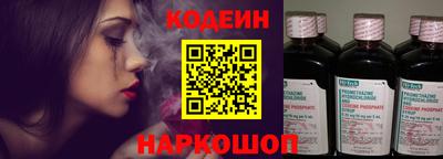 mdpv Краснознаменск