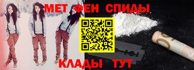 дживик Краснокаменск