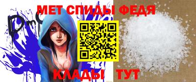 дмт Кулебаки
