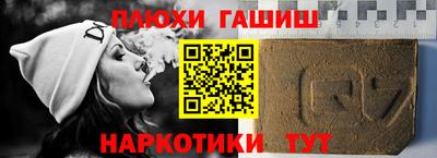 мяу мяу кристалл Кумертау