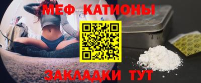 первитин Кунгур