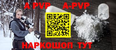 mdpv Краснознаменск